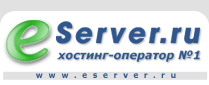 eServer.ru ::  